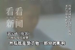 开云电子游戏登录网站截图4