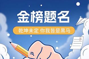 每体：马科斯-阿隆索预计今夏离开巴萨，马竞有意签下他