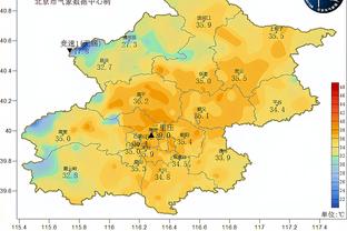 本赛季欧战积分排行：意大利暂排第一，德、英、西、捷克分列2-5