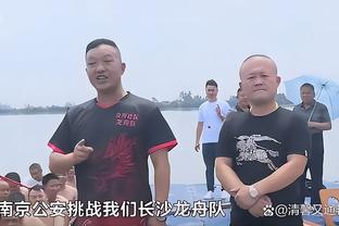 乌度卡：惠特摩尔正接受冰敷 还不清楚他伤势的严重程度