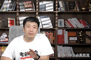 乌克兰主帅雷布罗夫：对我来说那是一个点球，但做出决定的是VAR