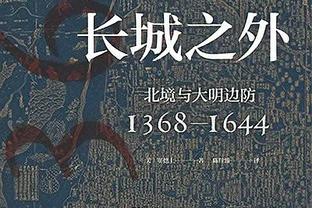 罗马2023年意甲主场拿到14场胜利，仅次于国米的15场