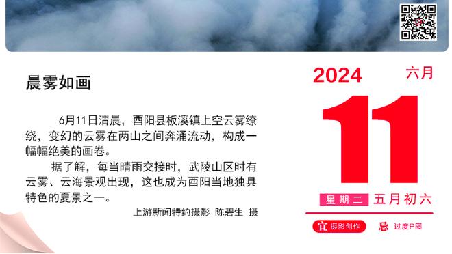 罗马诺：布莱顿小将萨尔米恩托将被租借到伊普斯维奇