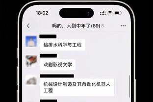 体坛：张玉宁起到艾克森在国足的作用，国足进攻端排兵布阵有硬伤