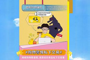 加布里埃尔本场数据：2射2正打进1球，获评8.1分