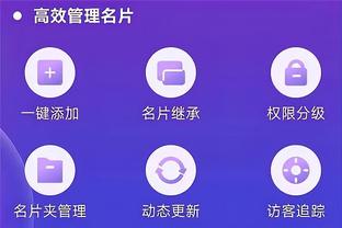 雷竞技苹果app下载截图2