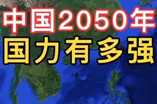 希勒：曼联花费大笔资金引进安东尼，但他做得远远不够好