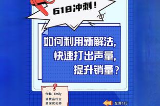 连续灵魂拷问！记者尬问哈兰德老父亲：无缘获奖？会去皇马不？