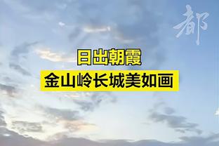 马克-杰克逊：威少的助攻数将超过我 只要那人不是水货我都能接受