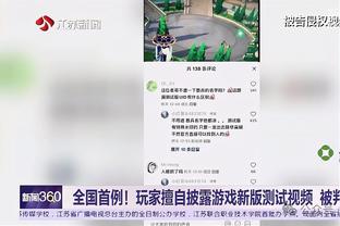 姆巴佩本场数据：2射1正，1次造点1粒进球，获评7.6分