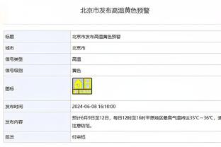 ?苏神要来了！天空：迈阿密正谈判签苏亚雷斯，后者渴望联手梅西