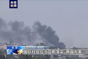 雷电竞备用网站截图3