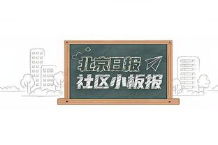 稳定发挥！霍姆格伦9中6贡献16分8板2帽 正负值+24