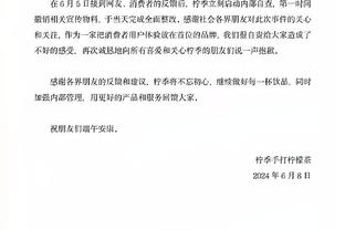 被主场球迷嘘！库里：老实说 我也在脑海里嘘自己和球队