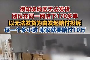 止步第二轮？澳网：张之臻1-3不敌21号种子恩贝尔，无缘32强