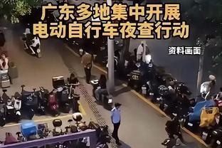 开云彩票app官网下载安卓版截图0